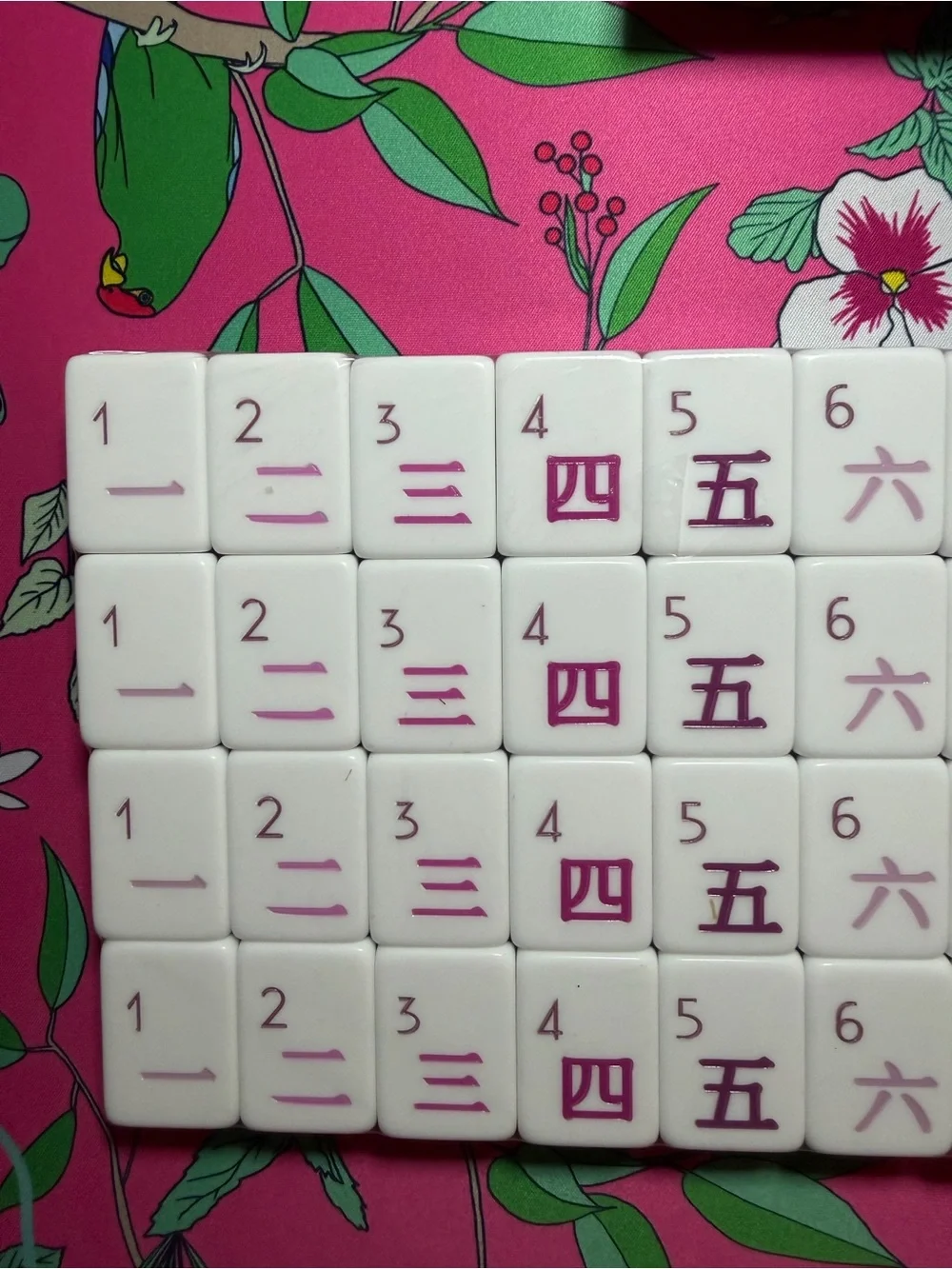 Purple Mahjong Tiles - Picture 12 of 14